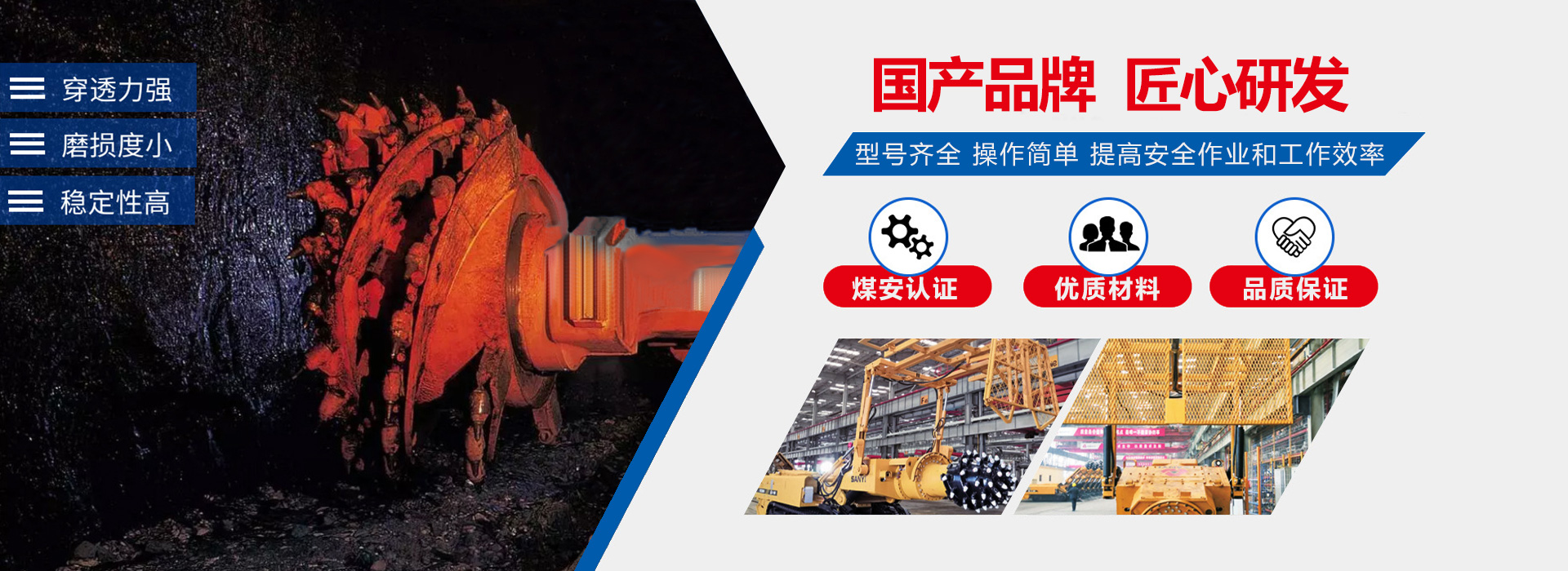 青島愛麗潔智能科技主營(yíng)廁所革命,堆肥,輕便馬桶,美麗鄉(xiāng)村等服務(wù)!